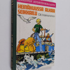 Olli Hakkarainen : Heinäkuussa alkaa seikkailu - pikkukuva 1
