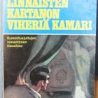 Z. Topelius: Linnaisten kartanon viheriä kamari, Wsoy 1975. - pikkukuva 1