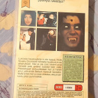 [VHS] TEINI VAMPYYRI 1989 - pikkukuva 2