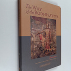 Shantideva : The Way of the Bodhisattva - pikkukuva 1