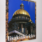 Georgi Butikov : Iisakinkirkko : museo : Pietari - pikkukuva 1