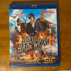 The Good The Bad The Weird Blu-ray - pikkukuva 1