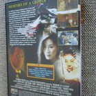 MEMOIRS OF A GEISHA (DVD) SPECIAL EDITION - pikkukuva 2