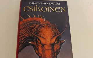 Christopher Paolini; Esikoinen