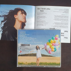 Maria Mena - Weapon In Mind CD (2013) - pikkukuva 3