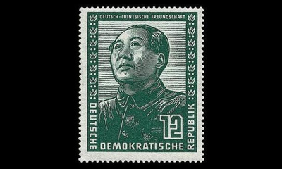 DDR 286 ** Saksalais-kiinalainen ystävyys, Mao 12 Pf (1951)