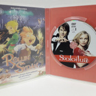 Sooloilua (Lentonen, Toivonen, Elstelä, dvd) - pikkukuva 3