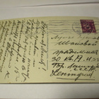 Helsinki asema - 1931 Leningradiin venäjänk sisältö - pikkukuva 2