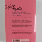 Sergeanne Golon : Angelika - pikkukuva 2