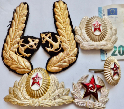 VANHOJA CCCP Kokardeja ym KOMEAT