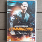 DVD: Hummingbird (Jason Statham 2012) UUSI - pikkukuva 1