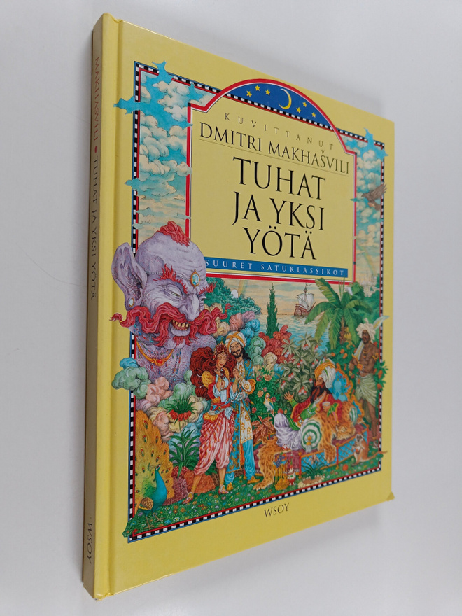 Tuhat ja yksi yötä