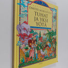 Tuhat ja yksi yötä - pikkukuva 1