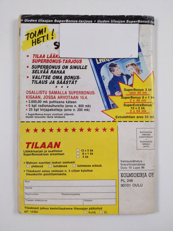 Item image