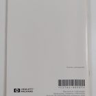 HP DeskJet 660C Printer -kirjoitin : Käyttöopas - pikkukuva 2