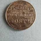 3 Kopeks 1916 3 kopeekkaa COIN - pikkukuva 1