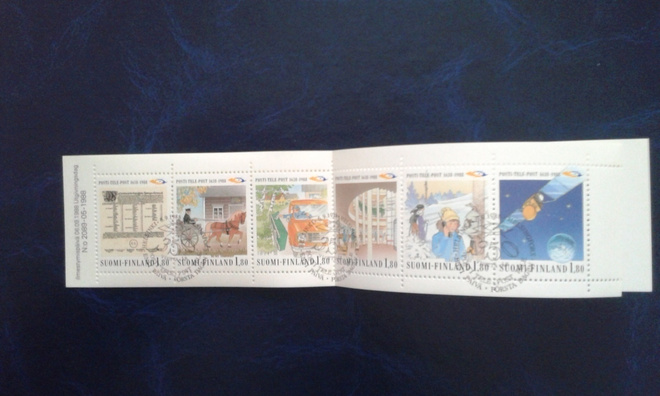 1988 posti ja telelaitos ep-leimattu