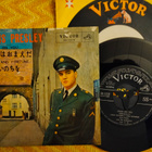 Elvis Presley sinkku - pikkukuva 1