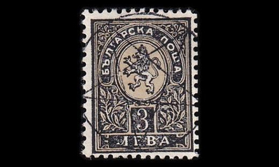 Bulgaria 45A o Vaakunaleijona 3 L (12¾) (1896)