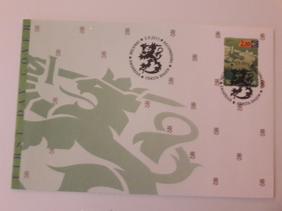 FDC - ensipäiväkuori - Leijona 2€, 2011