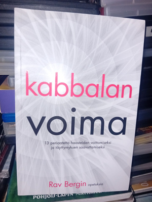 Rav Berg : Kabbalan Voima  ( SIS POSTIKULU )