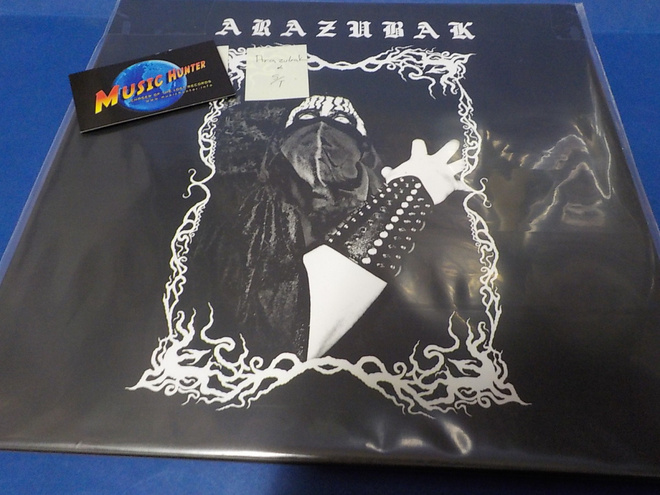ARAZUBAK - S/T M-/M PORTUGAL 2020 PRESS LP