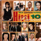 HITTI PARAATI 10 (TUPLA) - pikkukuva 1