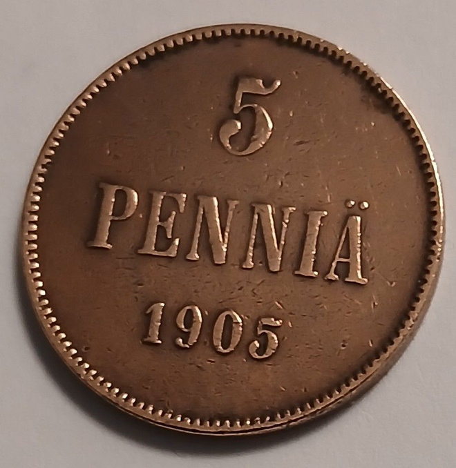 Nikolai II, Kupari 5 penniä vuodelta 1905.