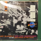 ART BLAKEY - AT THE JAZZ CORNER OF THE WORLD EX/VG+ LP - pikkukuva 1