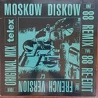 Telex - Moskow Diskow - pikkukuva 1