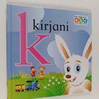k-kirjani - pikkukuva 1