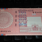 Bangladesh 10 taka 2001 UNC - pikkukuva 1