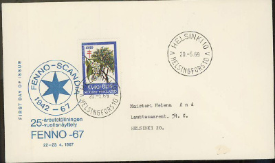 1969 tub 40 kirje