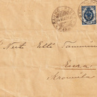 1907 Hieno sinetöity kirje Raumalta Euraan - pikkukuva 1