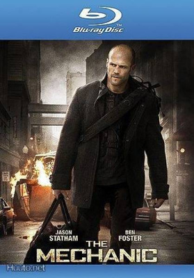 The Mechanic (Statham) • BD B dts-HD + DVD R2