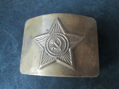 CCCP: Puna-armeijan vyön solki