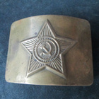 CCCP: Puna-armeijan vyön solki - pikkukuva 1