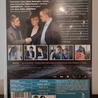 JÄTTILÄINEN DVD - pikkukuva 2
