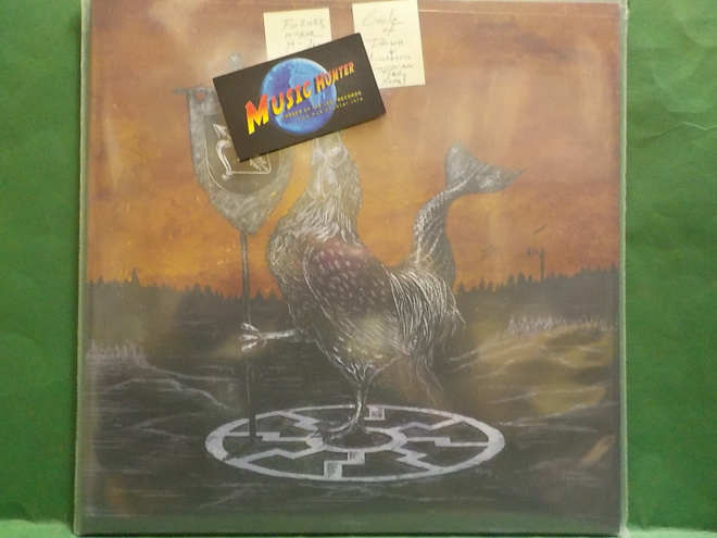 CIRCLE OF DAWN - NORTHERN SAVONIAN BLACK METAL - M-/M- LP