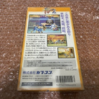 Super Famicom / SFC Final Fight 2 - pikkukuva 2