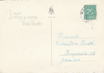 Postileima, MALMI-- MALM
