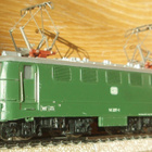 Märklin DB E141 sähköveturi - pikkukuva 2