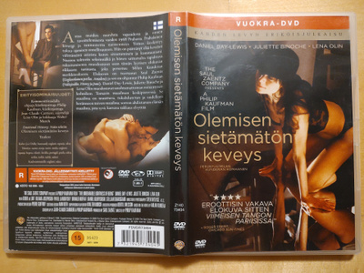 Olemisen sietämätön keveys - 2 levyn erikoisjulkaisu DVD