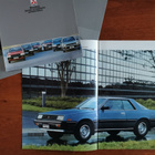 Mitsubishi- autoesitteet 4 kpl 1980-luku - pikkukuva 4