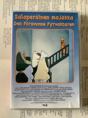 Muumilaakson tarinoita: Salaperäinen majakka (DVD)