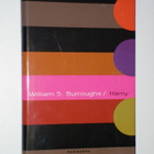 William S. Burroughs: Hämy (Queer) sid. 2004, kp - pikkukuva 1