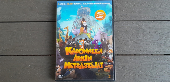 DVD: Kadonneen Arkin Metsästäjät (2014)