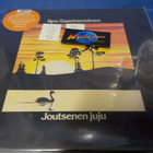 ILPO SAASTAMOINEN - JOUTSENEN JUJU M-/M- 2LP - pikkukuva 1