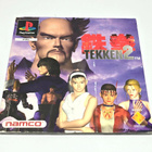 PS1 - Tekken 2 - pikkukuva 3