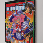 Kaisyaku : Steel Angel Kurumi - pikkukuva 1